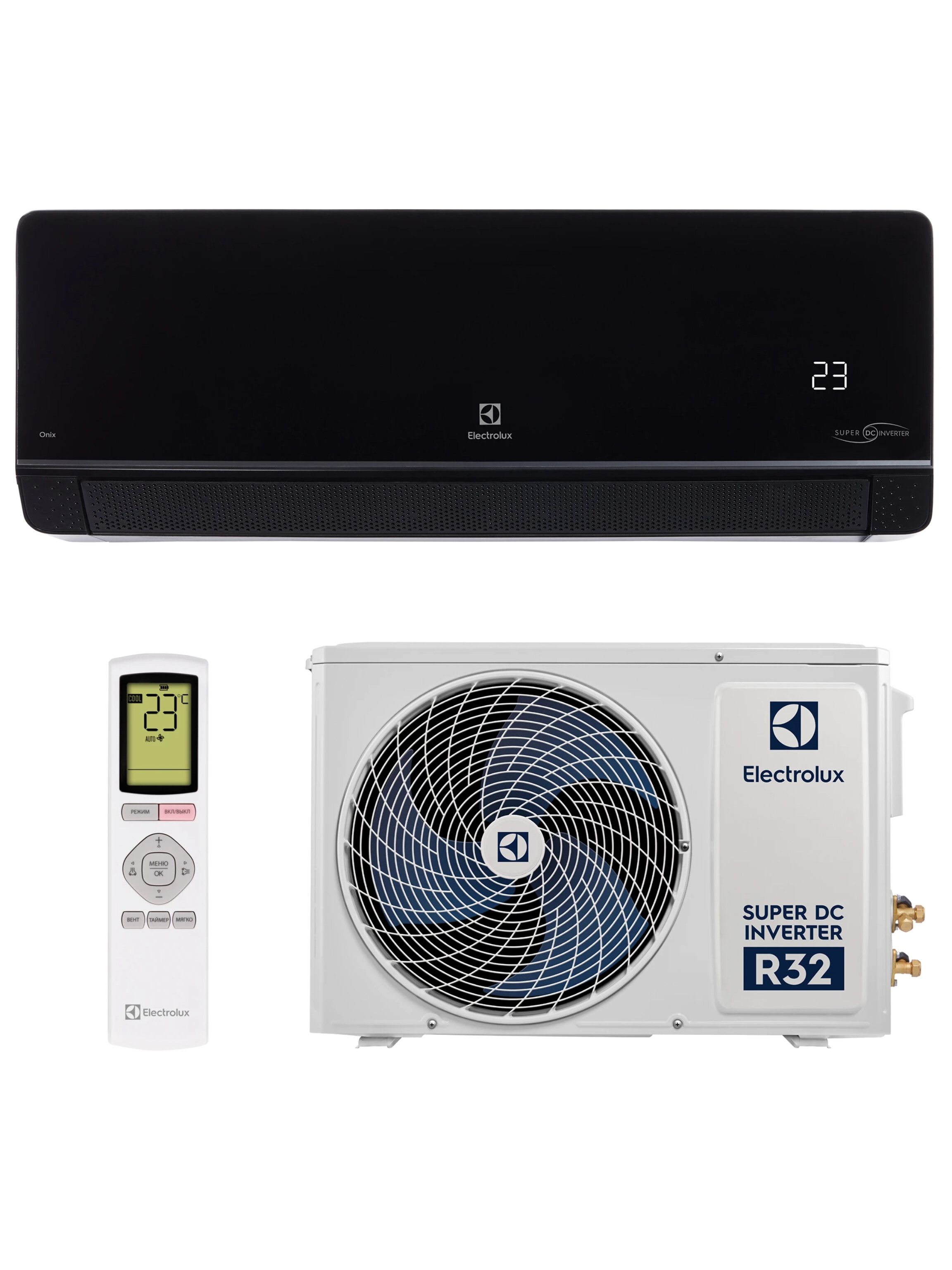 Сплит-система Electrolux Onix Super DC EACS/I-24HIX-BLACK/N8