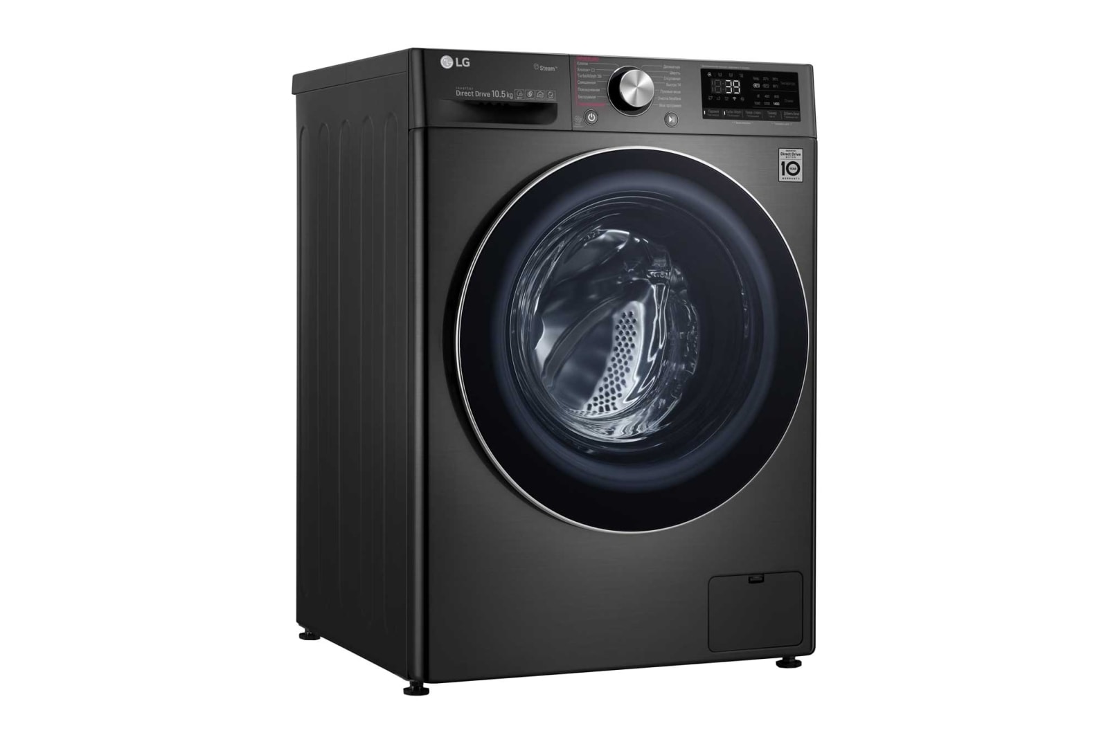 Стиральная машина LG TW4V9RW9P