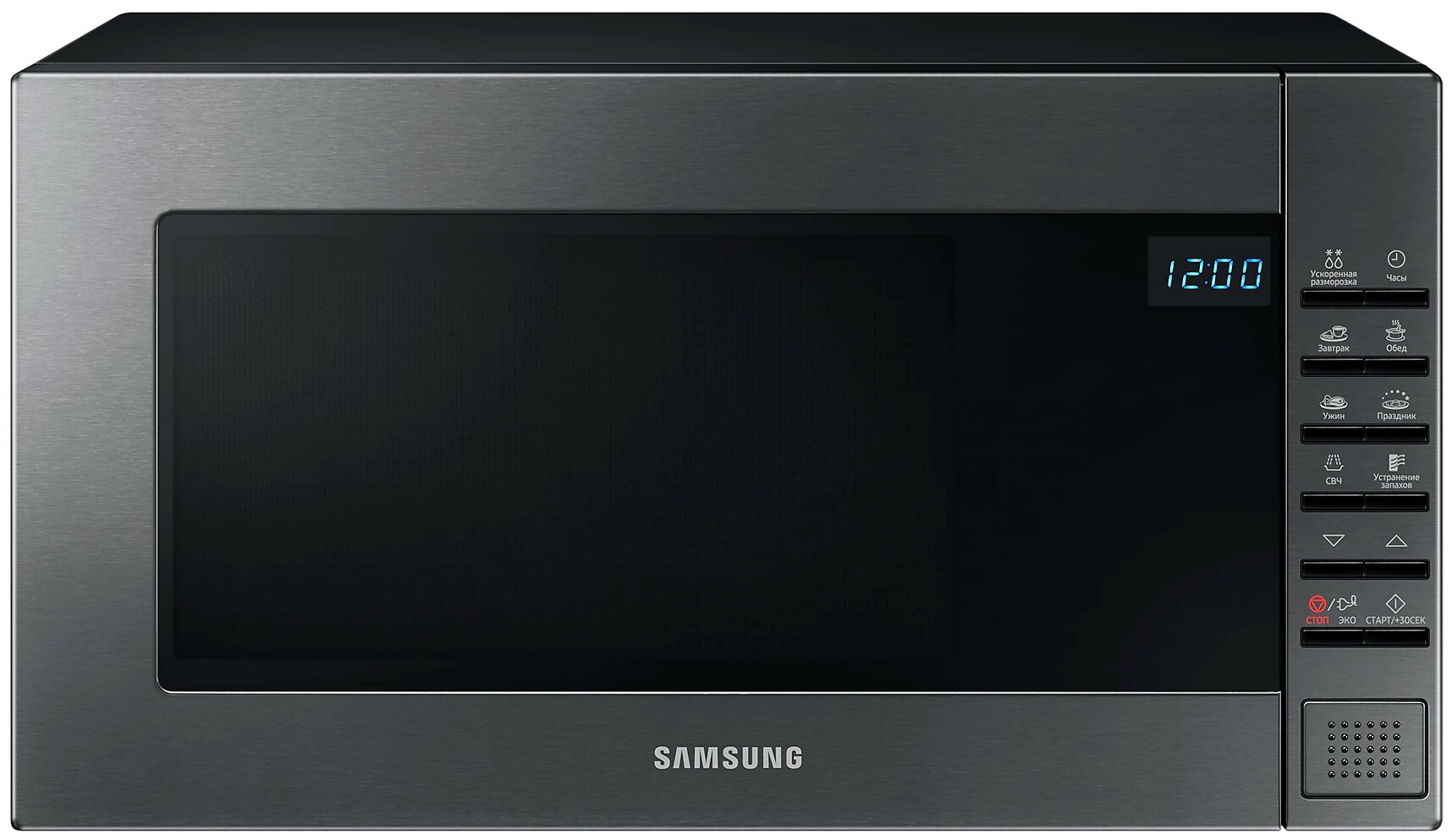 Микроволновая печь Samsung ME88SUB черный
