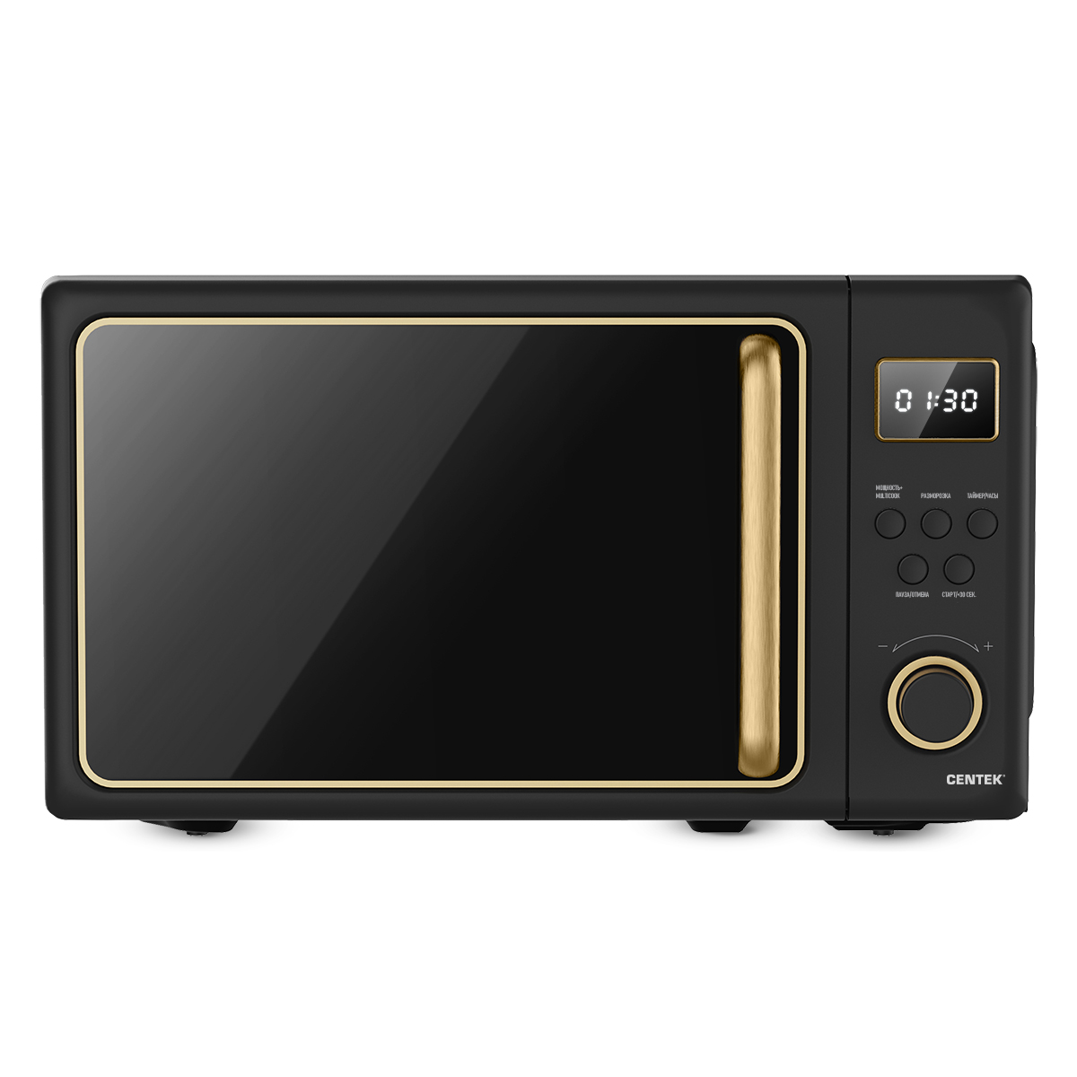 Микроволновая печь CENTEK CT-1565, черный