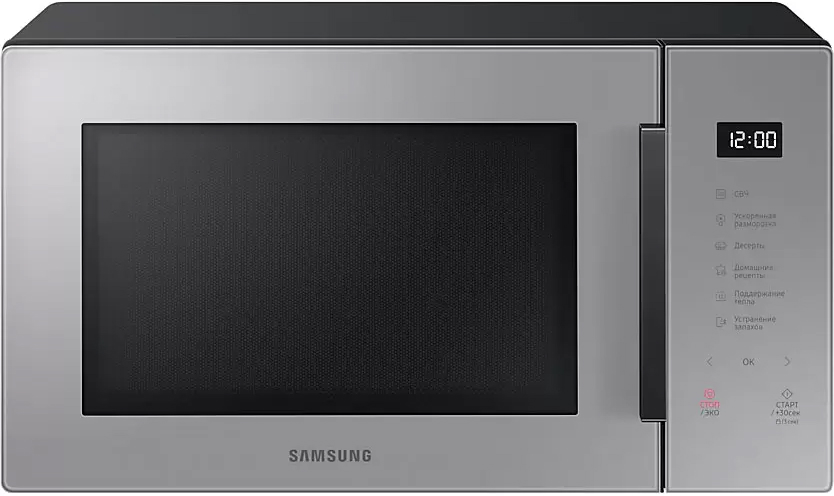 Микроволновая печь Samsung MS30T5018AG/BW серый