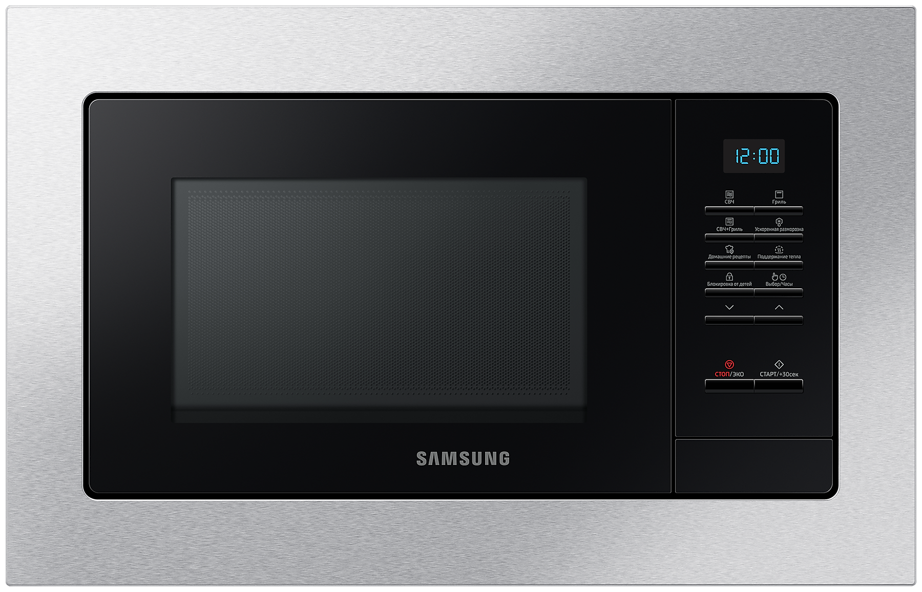 Микроволновая печь встраиваемая Samsung MG20A7013AT, серебристый