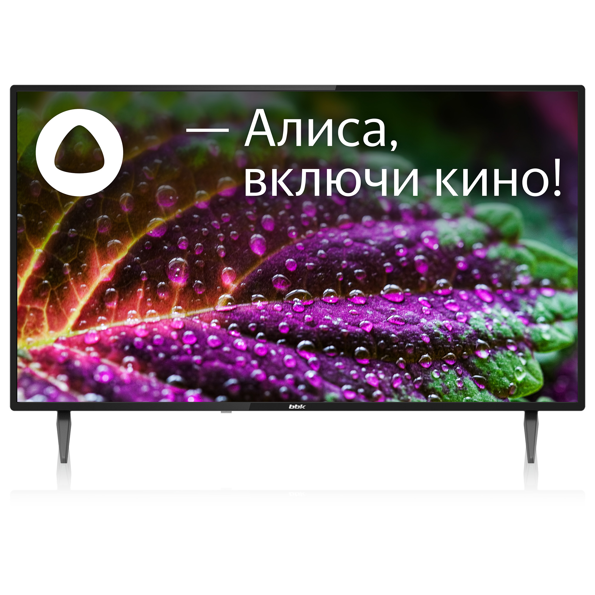 Телевизор BBK 40LEX-7259/FTS2C, черный
