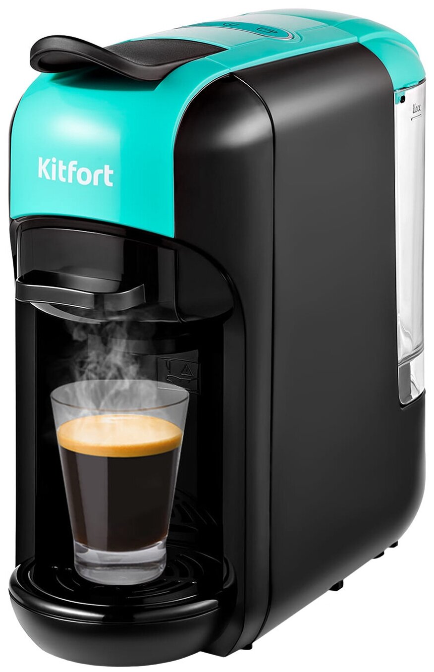 Кофеварка капсульная Kitfort КТ-7105-3, черный/бирюзовый