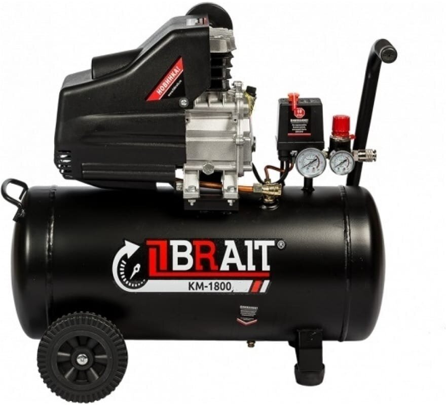 Компрессор воздушный BRAIT KMR-1800/50