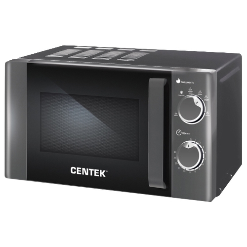 Микроволновая печь CENTEK CT-1583