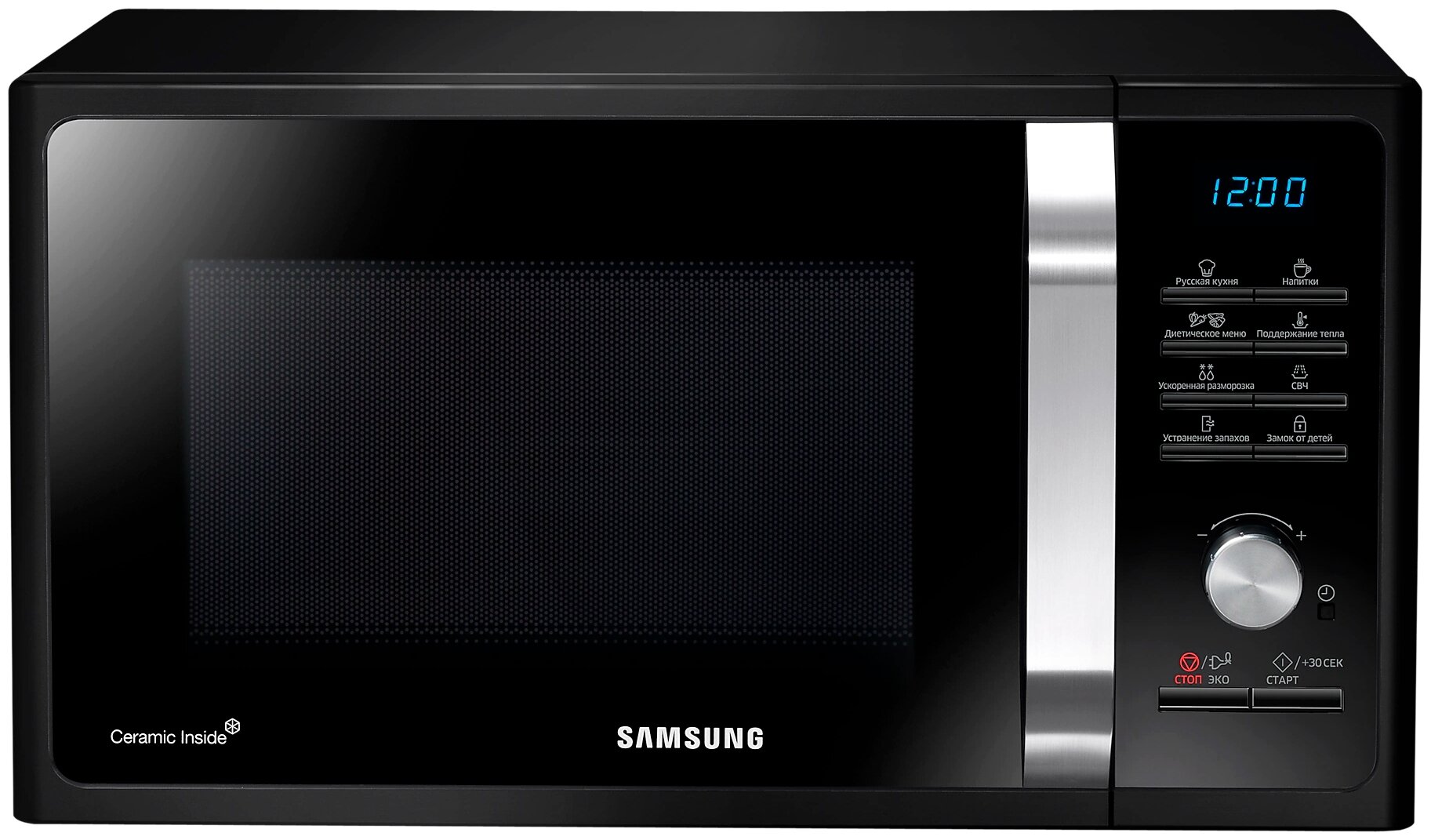 Микроволновая печь Samsung MS23F302TQK, (MS23F302TQK/BW) черный