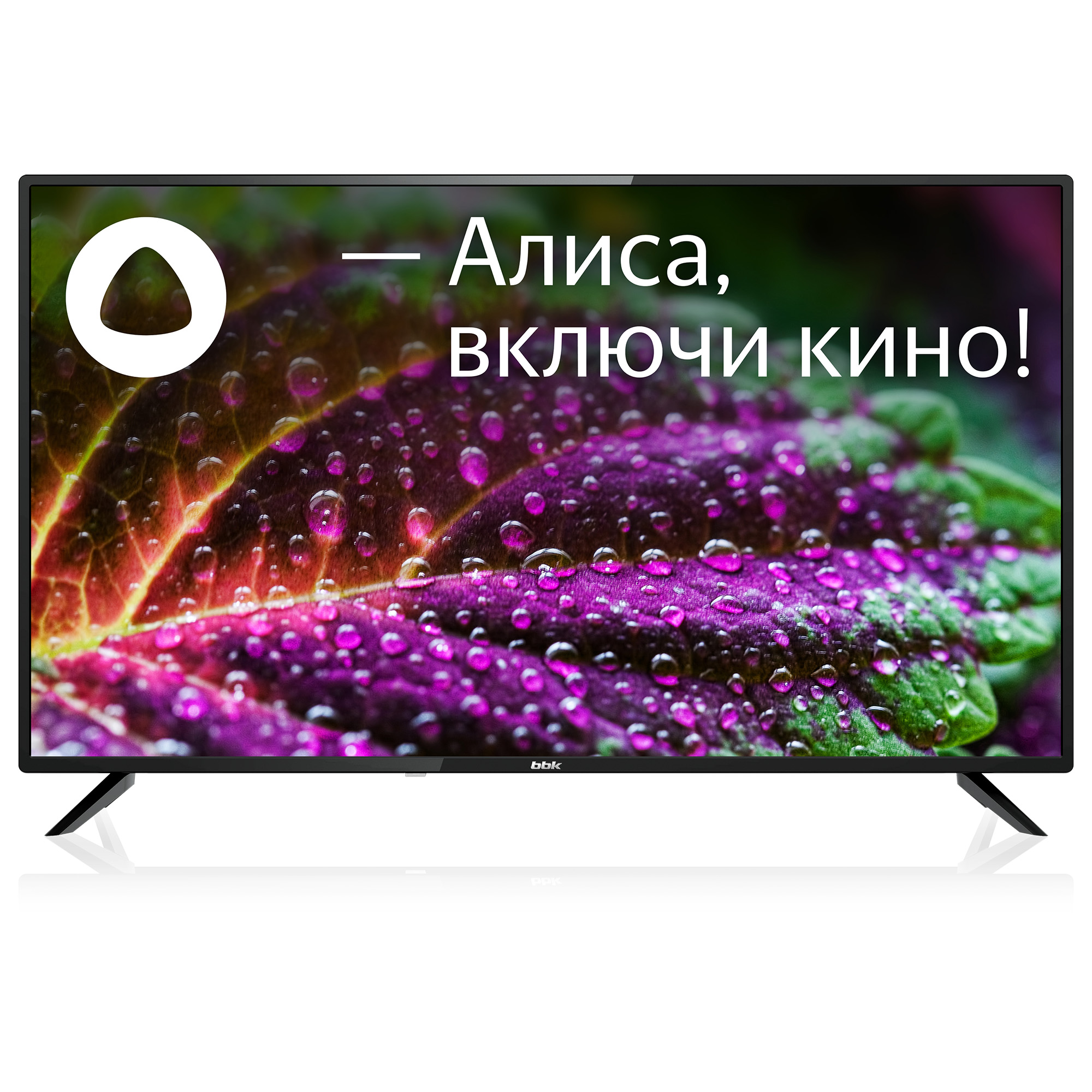 Телевизор BBK 40LEX-7257/FTS2C, черный