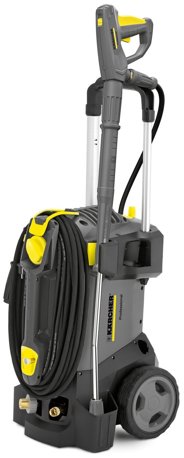 Мойка высокого давления Karcher HD 5/15 C (1.520-930.0)