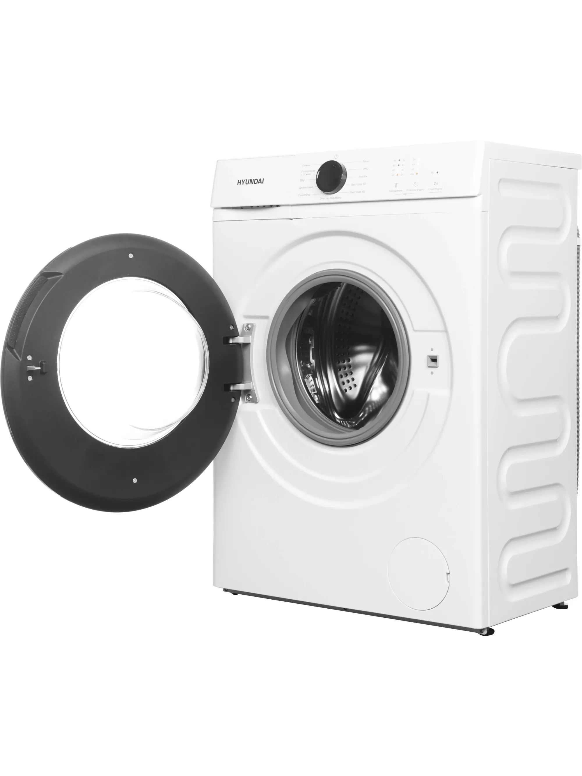 Стиральная машина Hyundai WME7212, белый