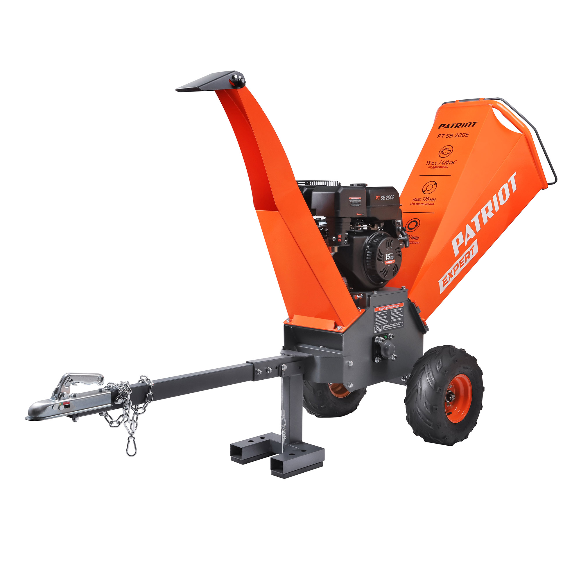 Измельчитель садовый Patriot PT SB 200 E