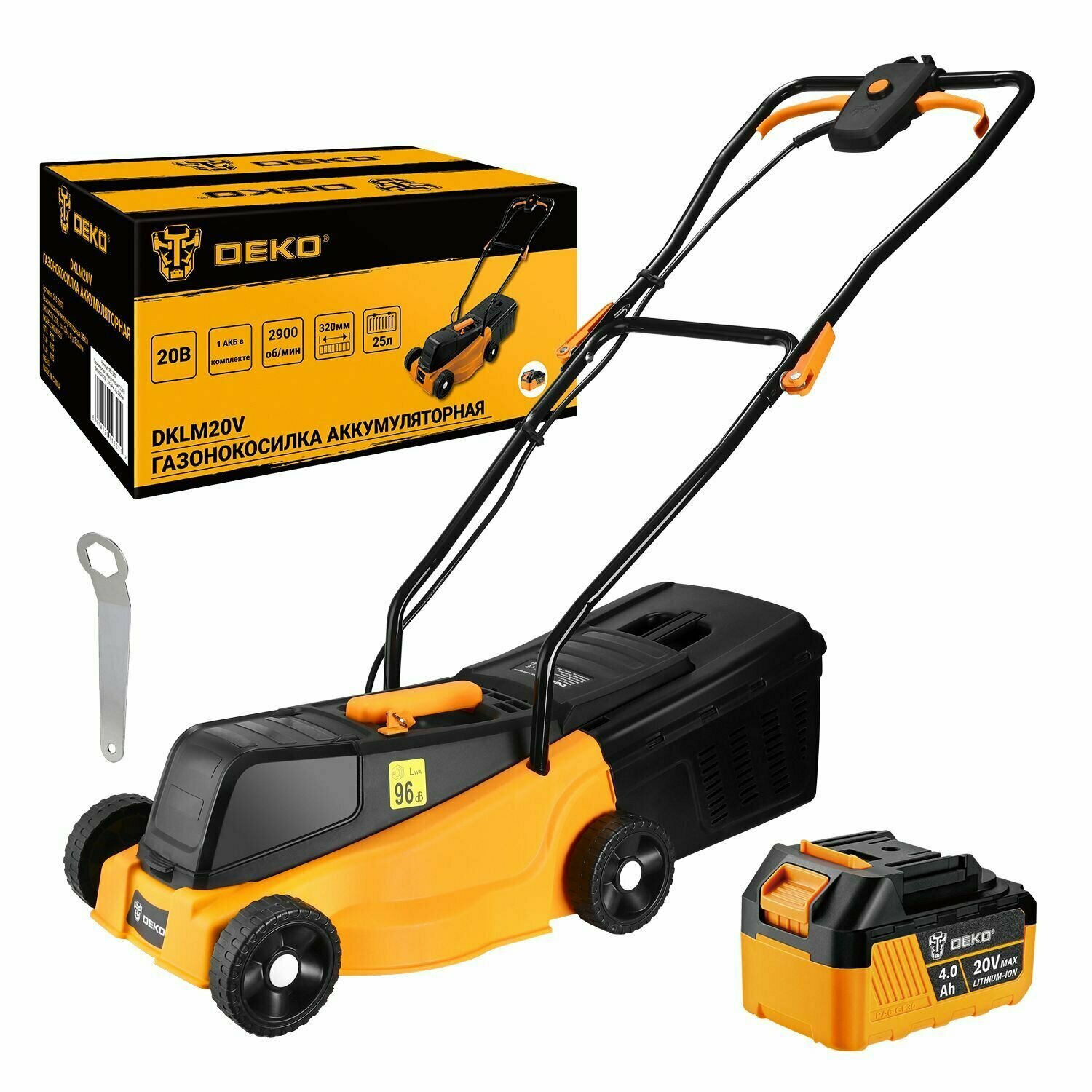 Газонокосилка аккумуляторная Deko DKLM20V, 063-3007 (1 АКБ)
