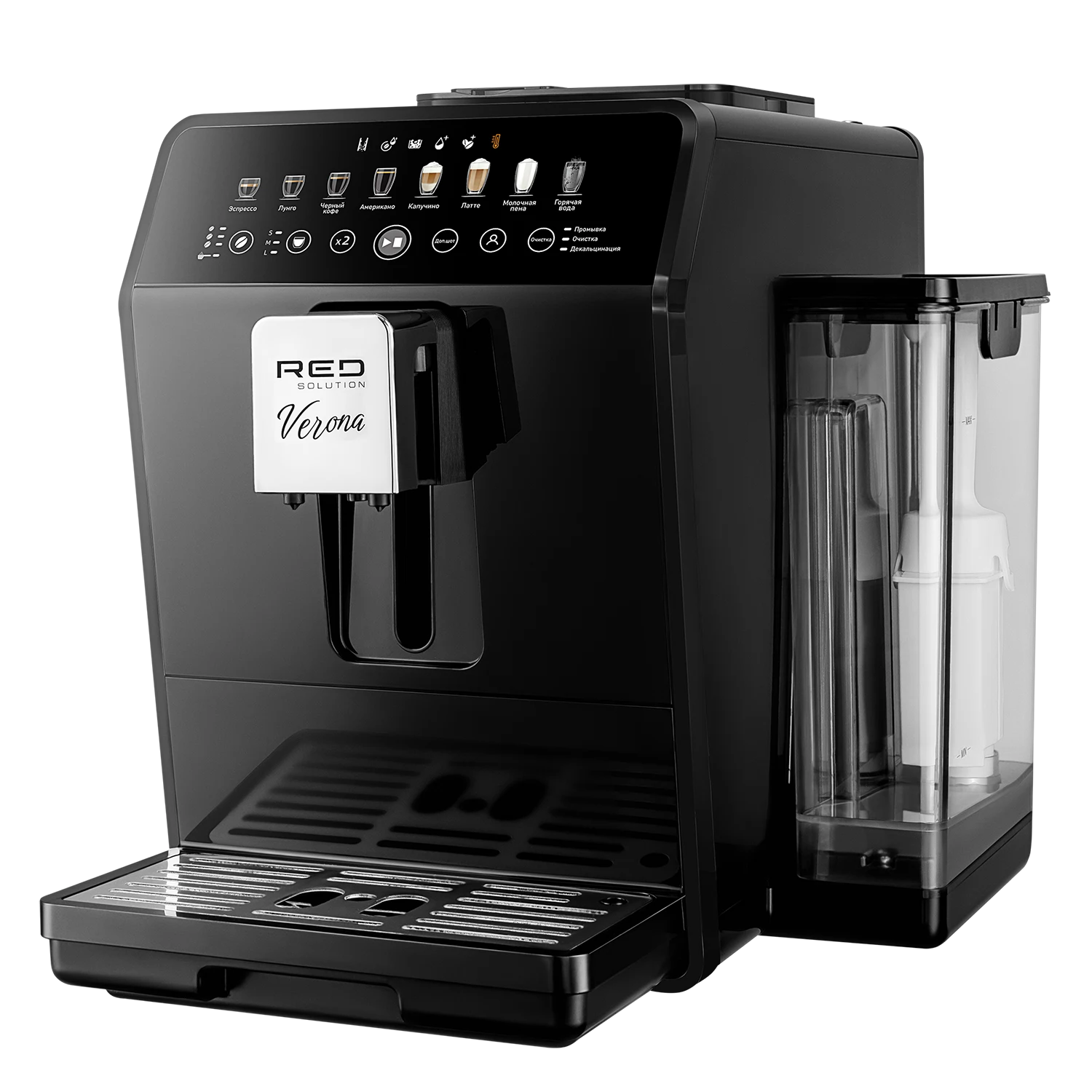 Кофемашина автоматическая Red Solution CM1590, черный