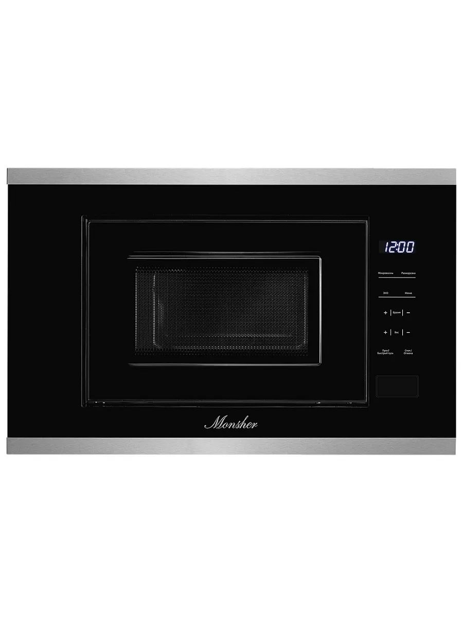 Микроволновая печь встраиваемая Monsher MMH 1020 BX, черный