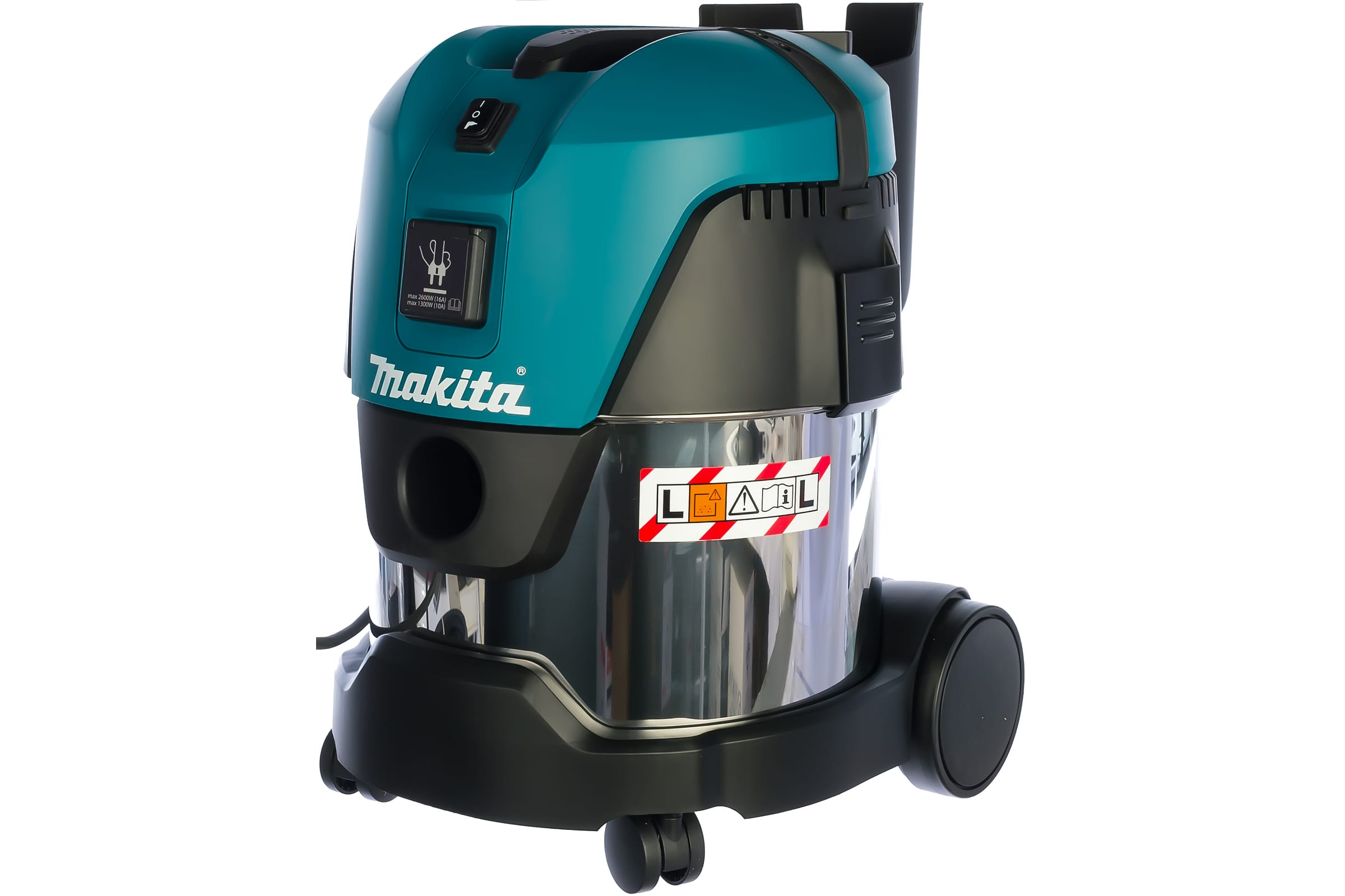 Пылесос строительный Makita VC2012L, зеленый