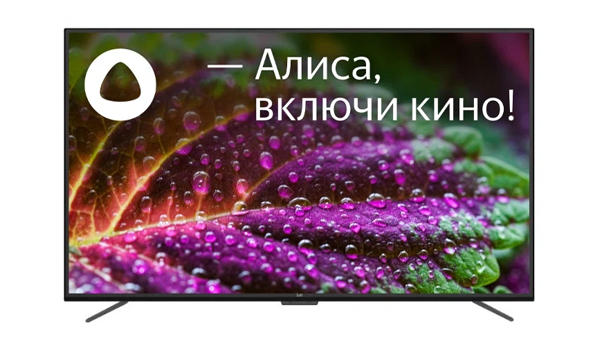 Телевизор Leff 50UX9910