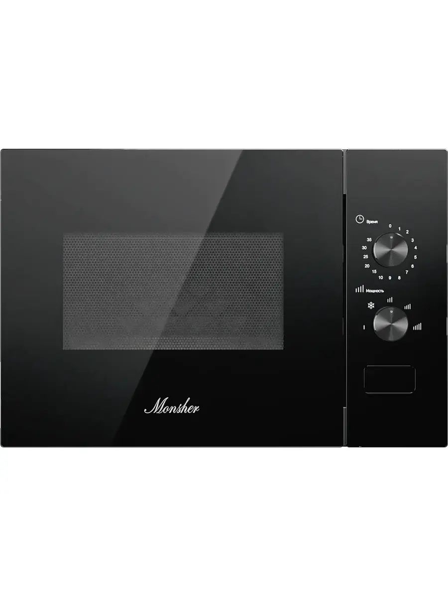 Микроволновая печь встраиваемая Monsher MMH 1015 Noir, черный