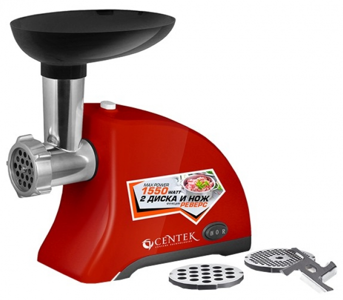 Мясорубка CENTEK CT-1609 красный