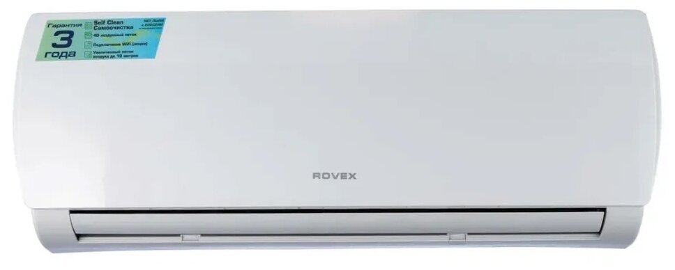 Сплит-система Rovex RS-12CST4