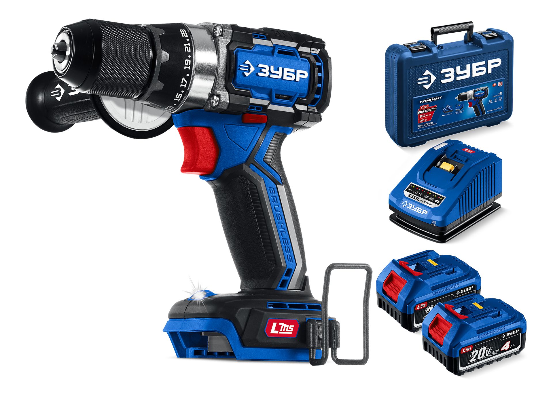 Дрель-шуруповерт Зубр DB-70-42 (кейс в комплекте)