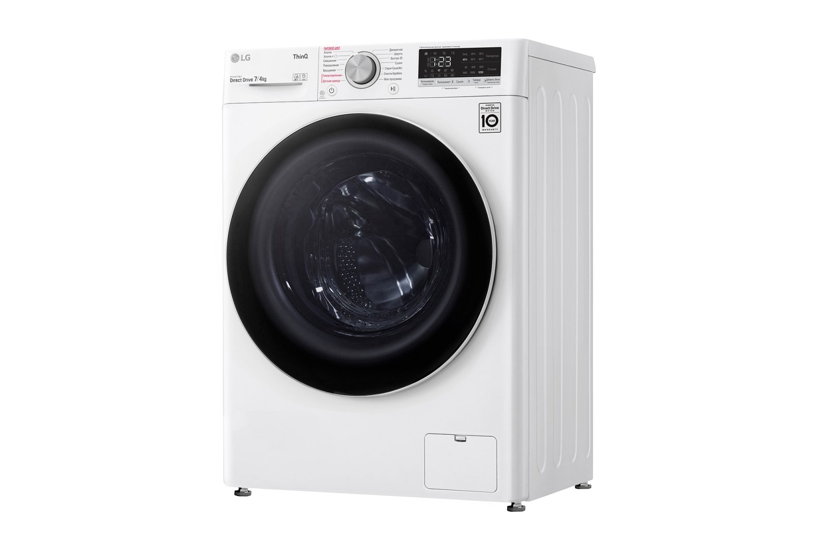 Стиральная машина с сушкой LG F2V5HG0W