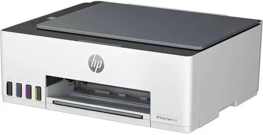 МФУ струйный HP Smart Tank 520 AiO (1F3W2A), белый