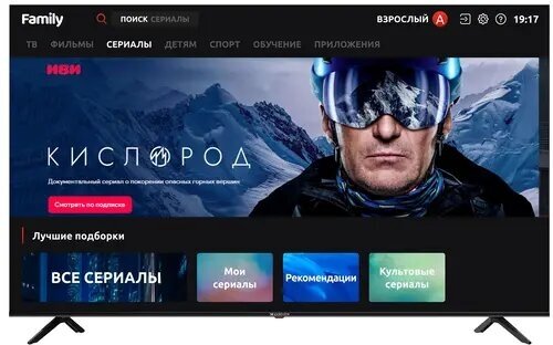 Телевизор Topdevice TDTV43BS06U_ML, серый