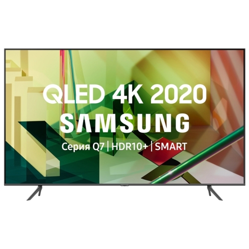 Телевизор QLED Samsung QE85Q70TAU