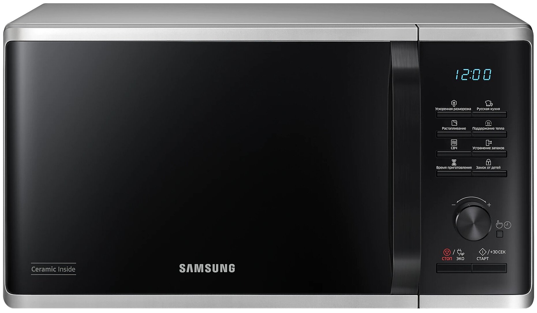 Микроволновая печь Samsung MS23K3515AS, серебряный (MS23K3515AS/BW)