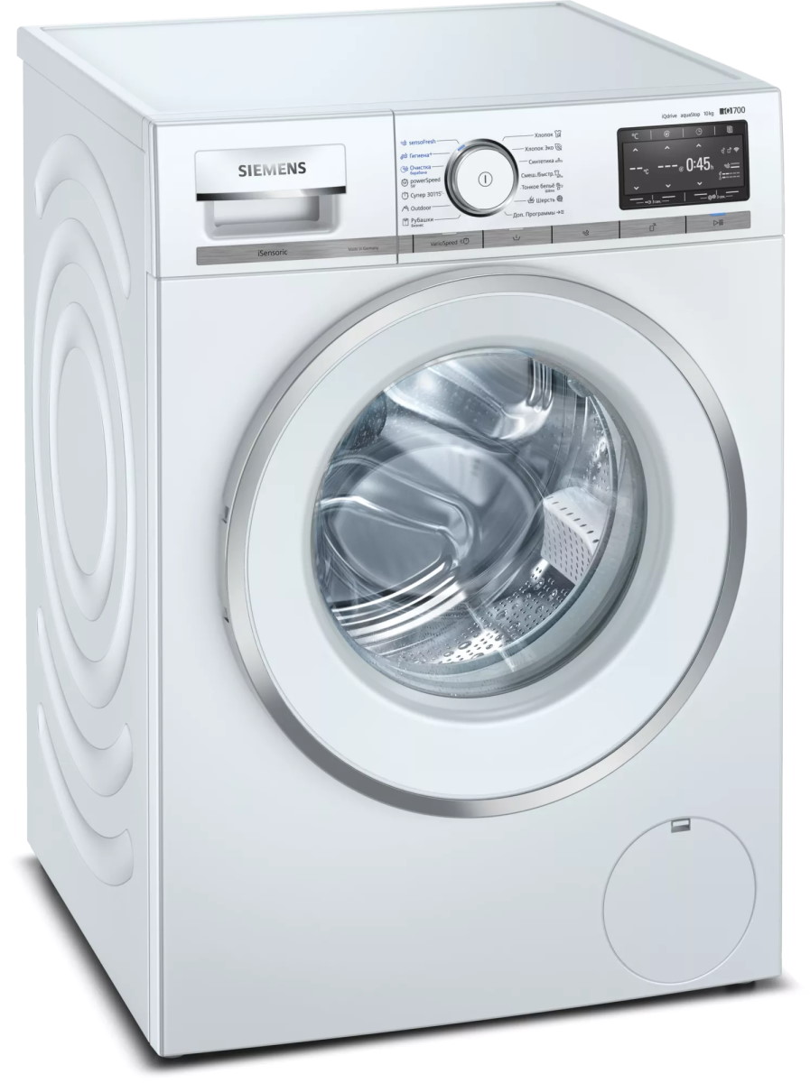 Стиральная машина SIEMENS WM 16XEH1OE