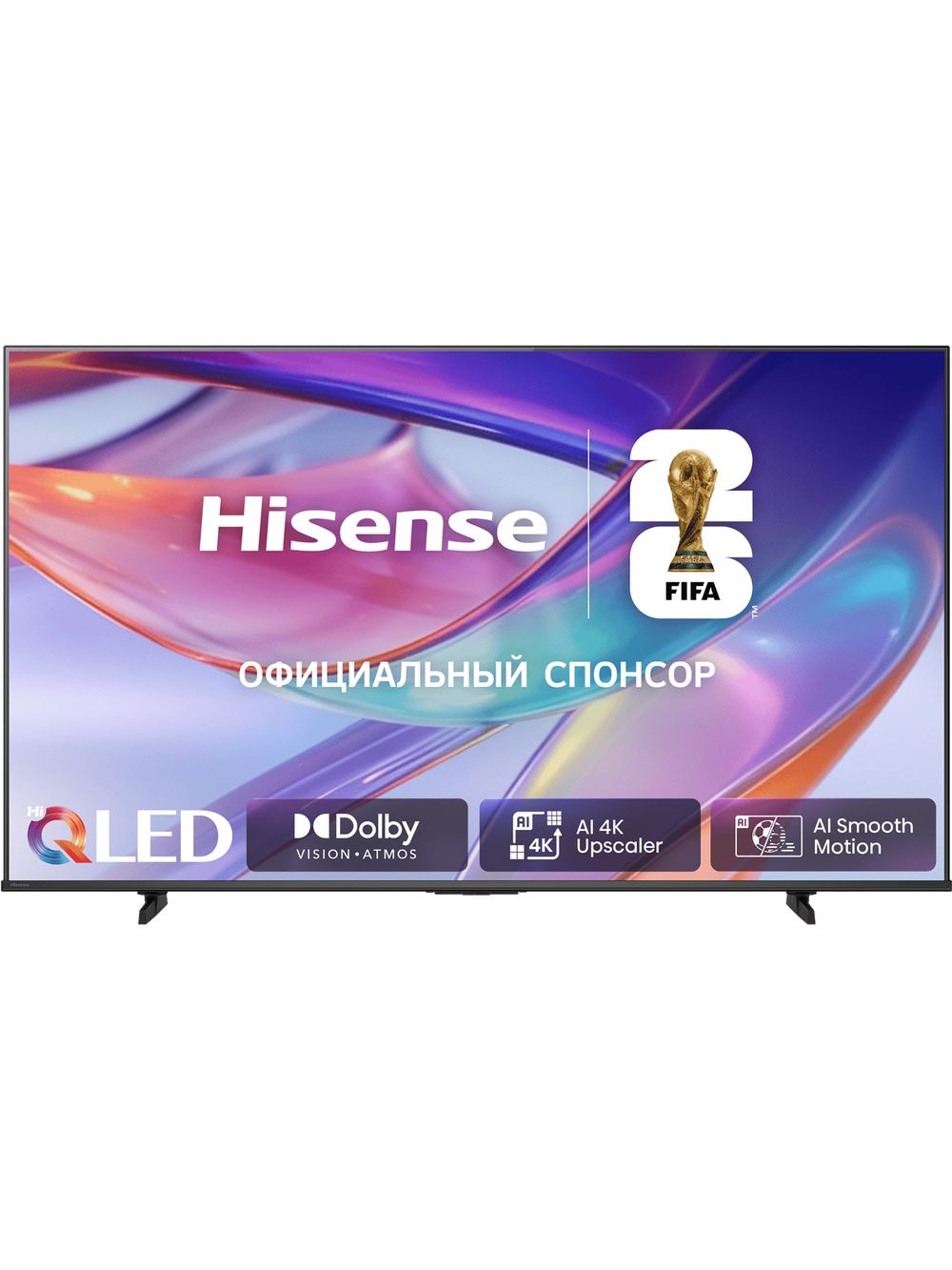 Телевизор Hisense 85E7S, черный