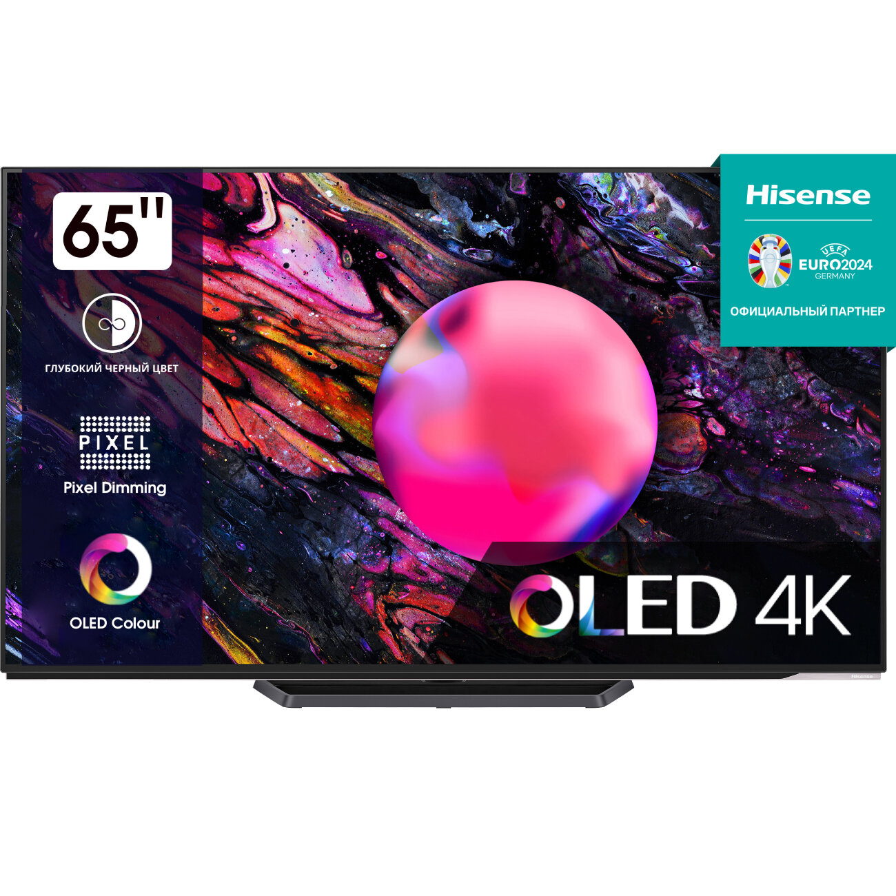Телевизор Hisense 65A85K черный