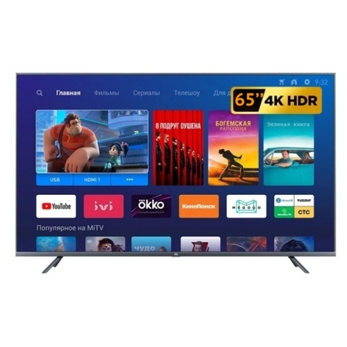 Телевизор Xiaomi Mi TV 4S 65