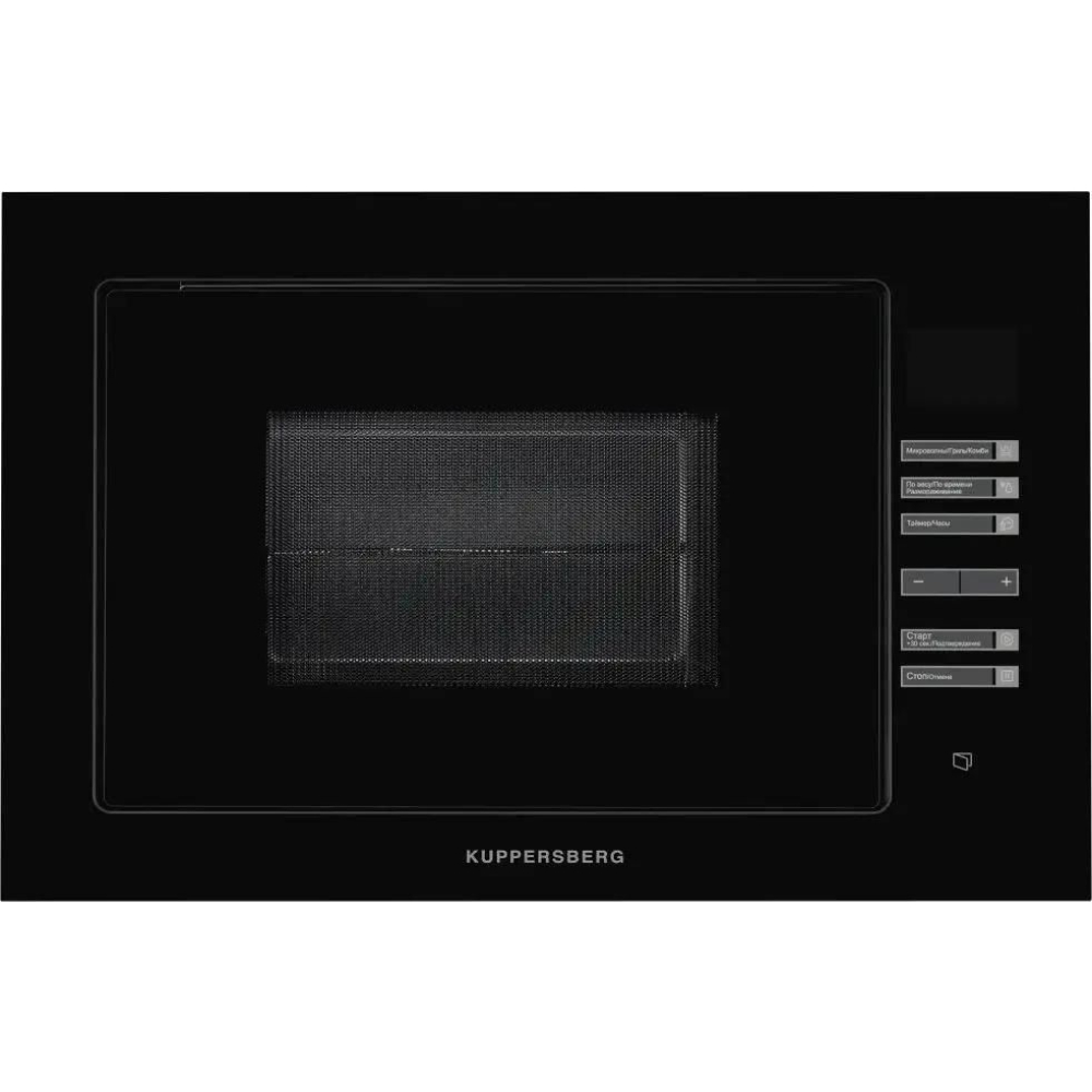 Микроволновая печь встраиваемая Kuppersberg HMW 645 B, черный