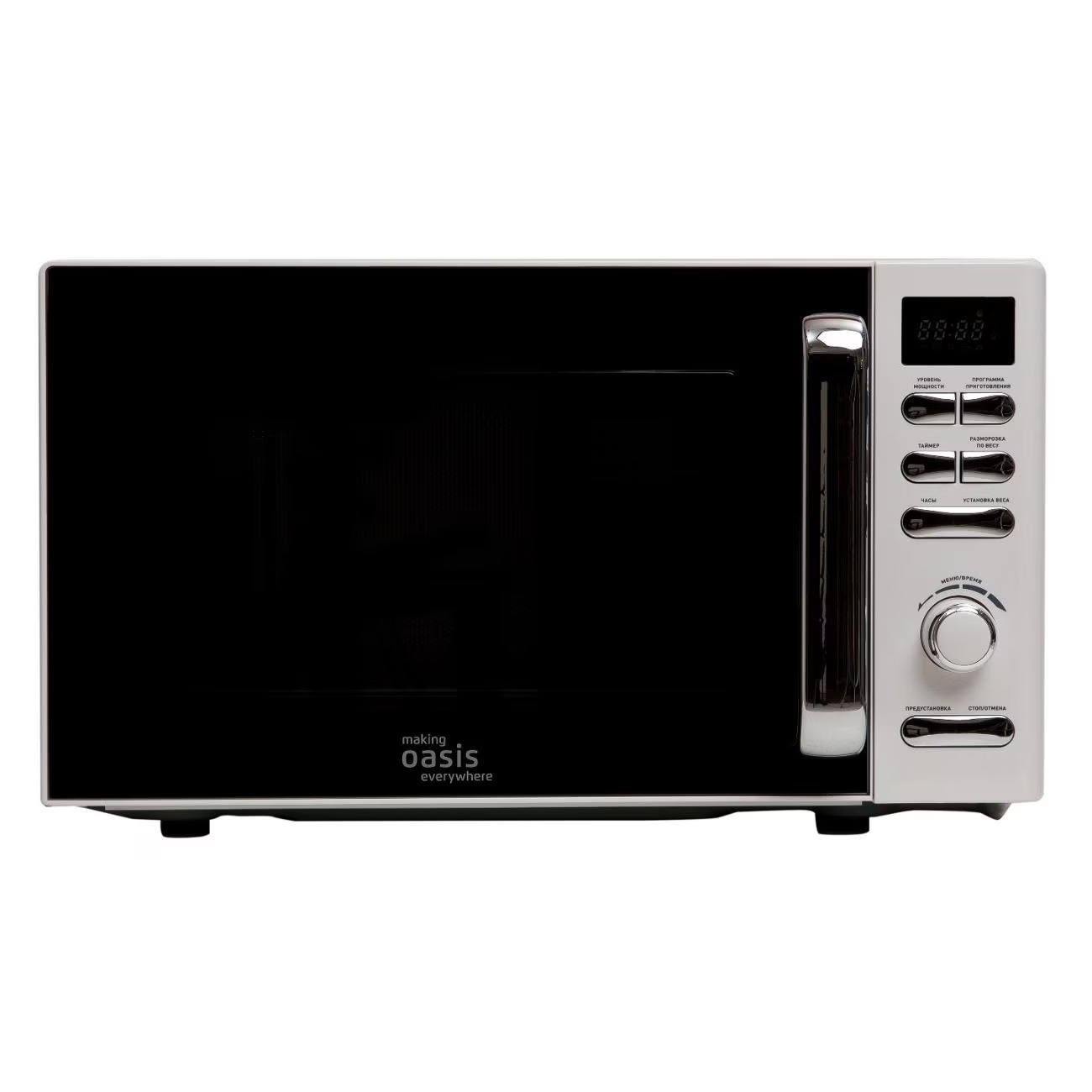 Микроволновая печь Oasis MW-80EW, белый