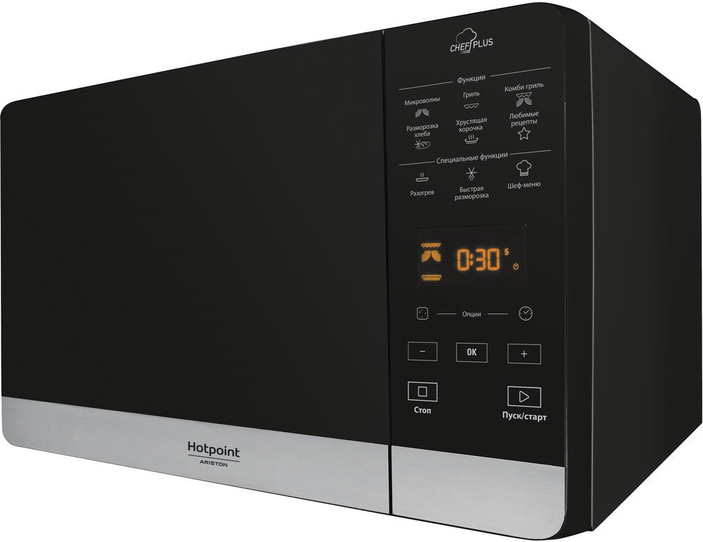 Микроволновая печь Hotpoint-Ariston MWHA 27321 B