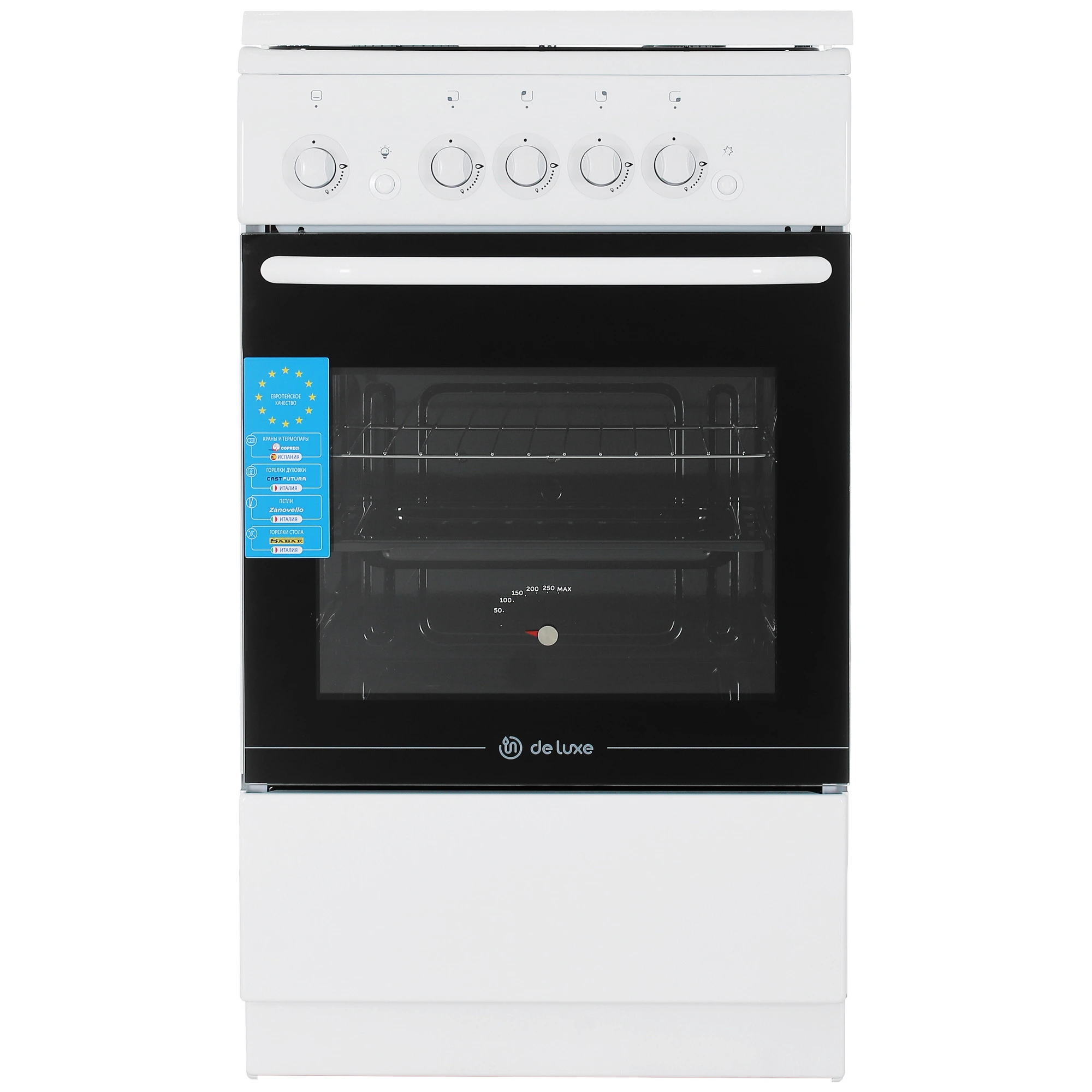 Плита газовая De Luxe 5040.56г (кр)-030 (стеклянная крышка), белый