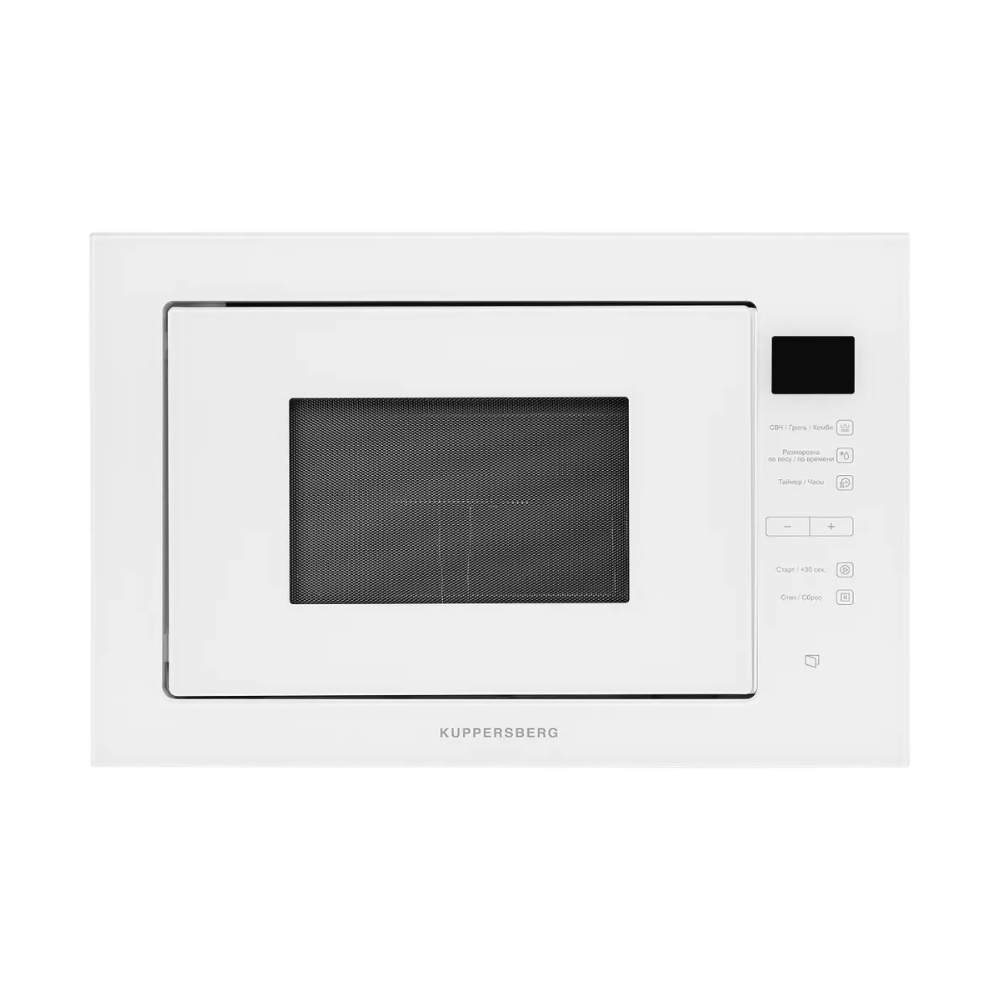 Микроволновая печь встраиваемая Kuppersberg HMW 645 W, белый
