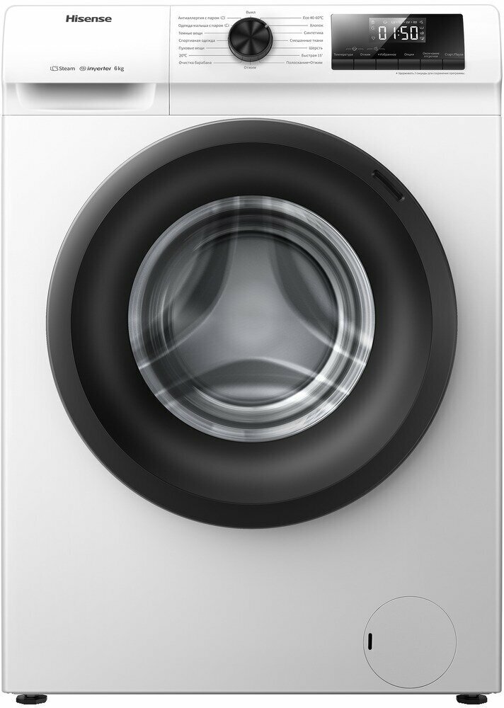 Стиральная машина Hisense WFQP6010VM