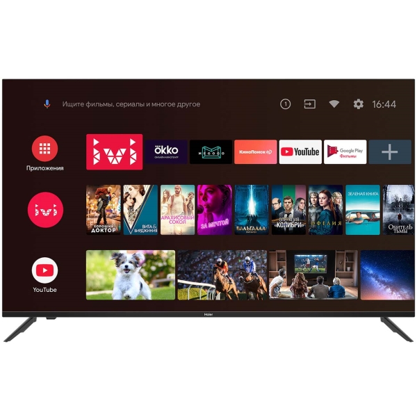 Телевизор Haier 58 SMART TV BX