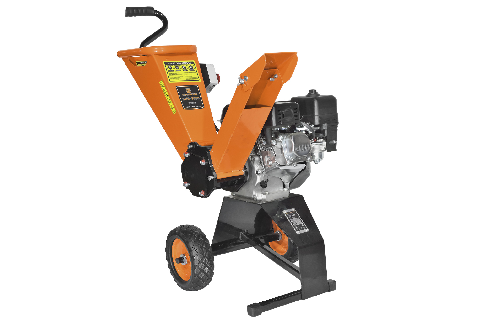 Измельчитель бензиновый CARVER SHG-7050
