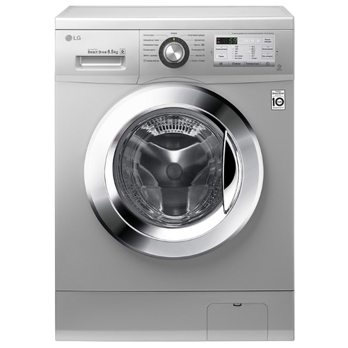 Стиральная машина LG FH-2H3WD4
