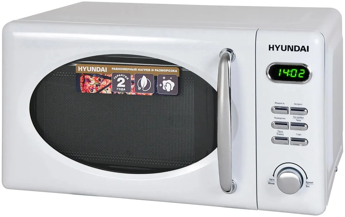 Микроволновая печь Hyundai HYM-D2072, белый