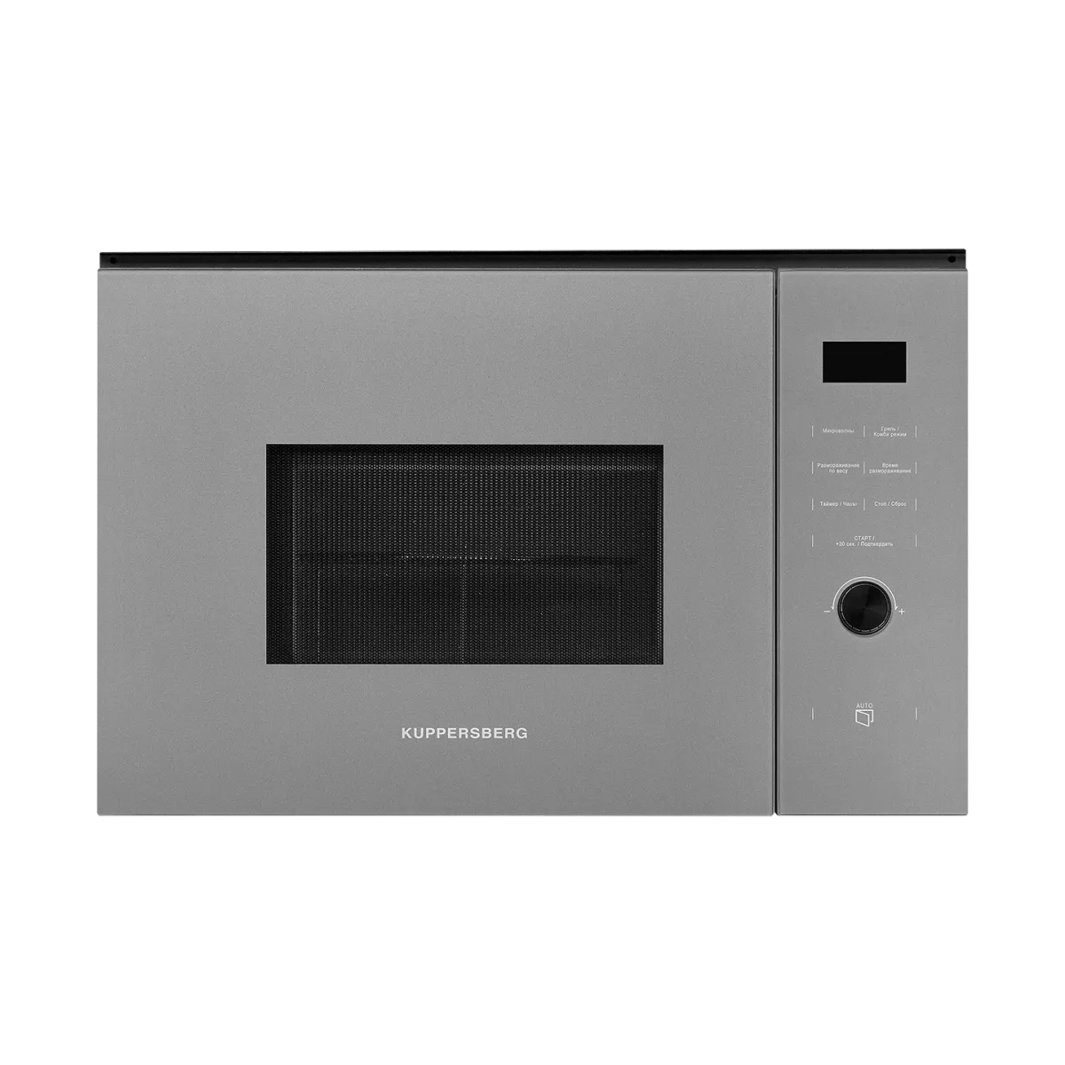 Микроволновая печь встраиваемая Kuppersberg HMW 650 GR, серый