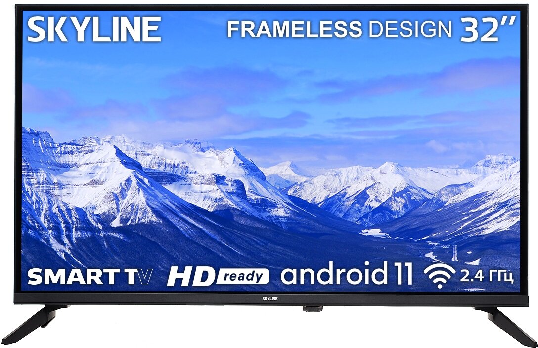Телевизор SkyLine 32YST6570, черный