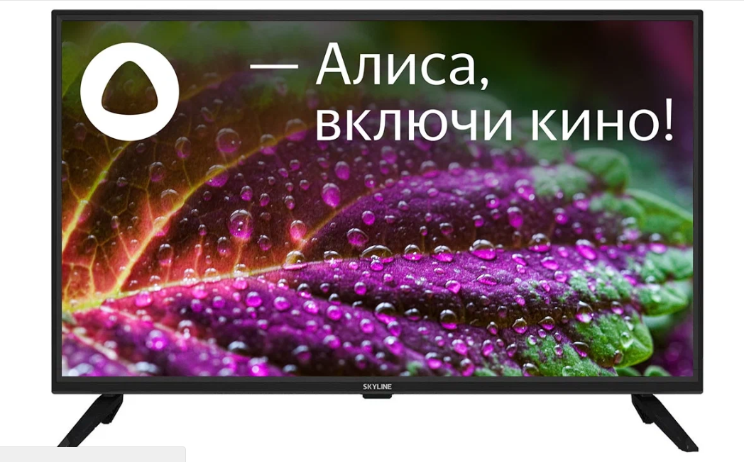 Телевизор SkyLine 32YST6575