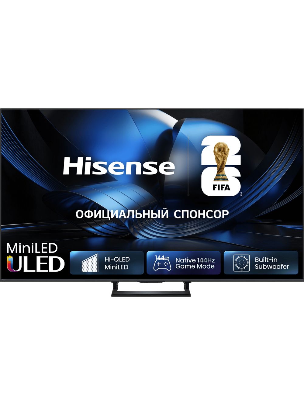 Телевизор Hisense 50U7S RU