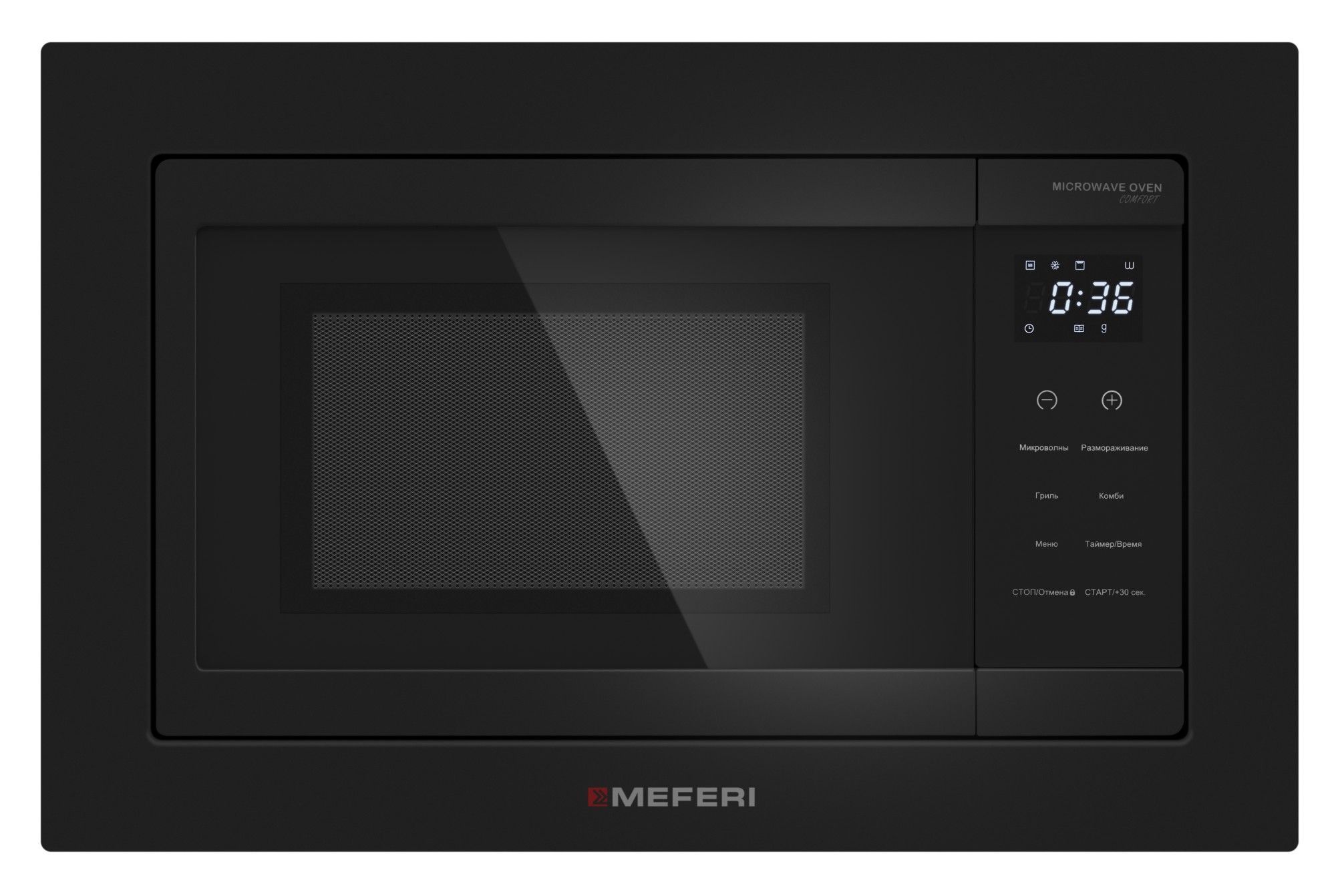 Микроволновая печь встраиваемая Meferi MMO6020BK COMFORT, черный