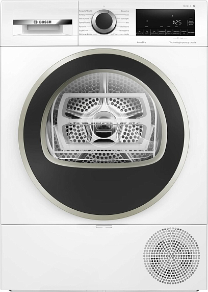 Сушильная машина Bosch WQG1417EPL, белый