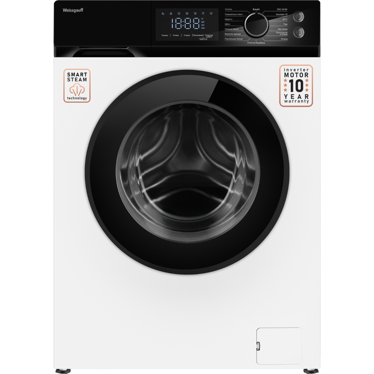 Стиральная машина Weissgauff WM 45127 Inverter Steam Touch, белый